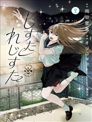 最新韩漫在线下拉式漫画