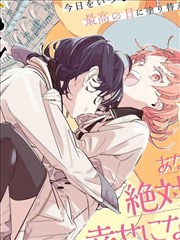 奇幻韩漫在线下拉式漫画